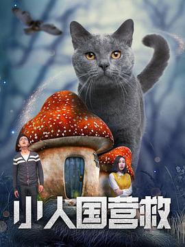 精品国产一二三区