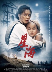情趣视频在线观看